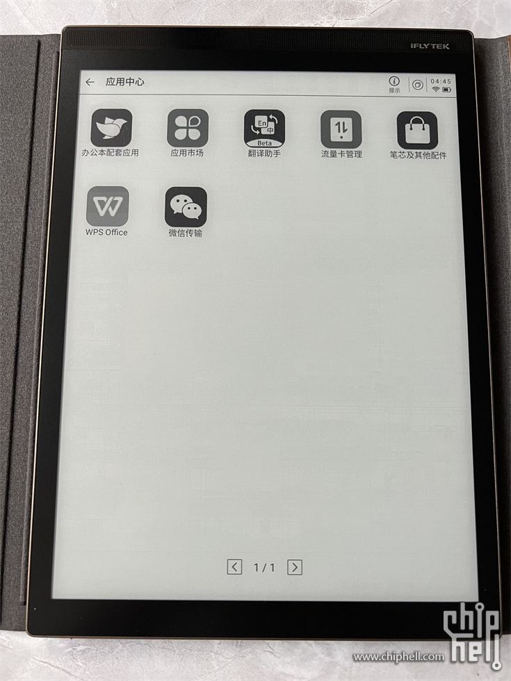 微信图片_2023013009143536.jpg