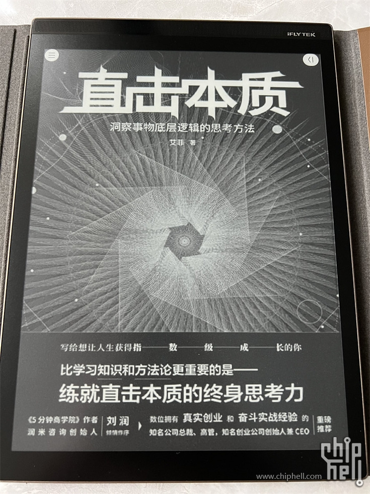 微信图片_2023013009143542.jpg