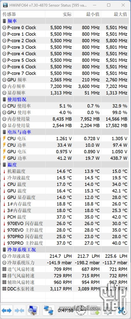 屏幕截图 2023-01-31 002128.jpg