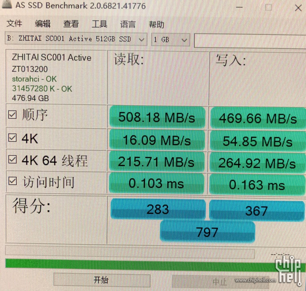 微信截图_20230131141648.jpg