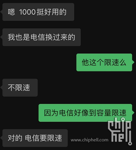 微信图片_20230206192653.jpg