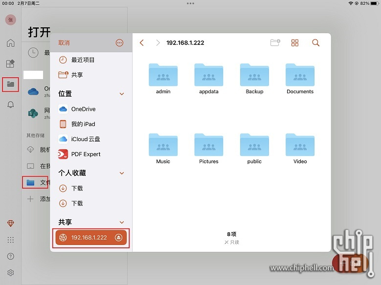 1 - 副本.jpg