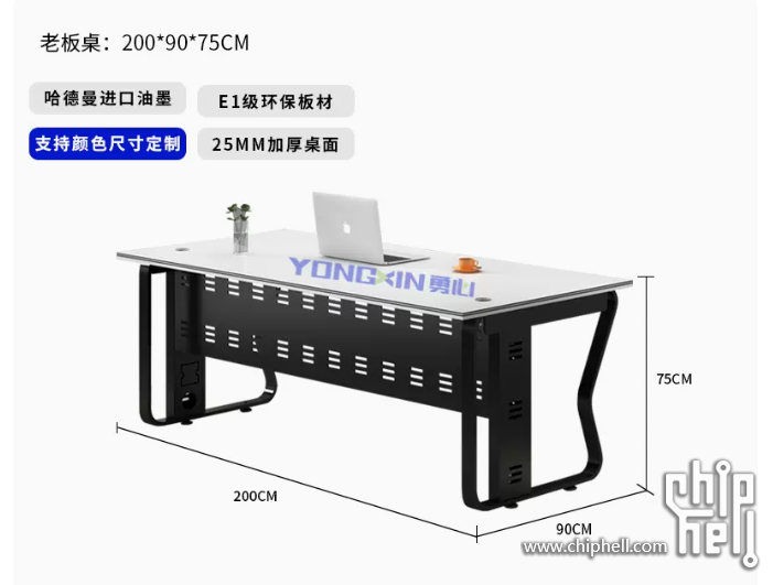 QQ图片20230207191706.png