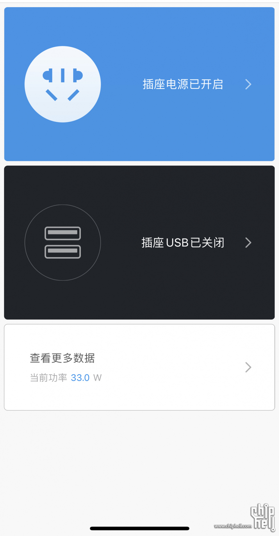 DC16C4E9-415E-48D0-A41D-A58375D3C969.jpeg