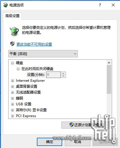 屏幕截图 2023-02-11 015917.jpg