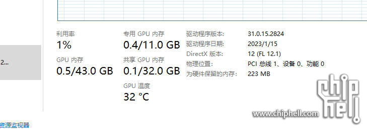 Snipaste_2023-02-11_10-54-51.jpg