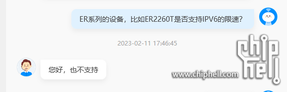 微信截图_20230211174701.png