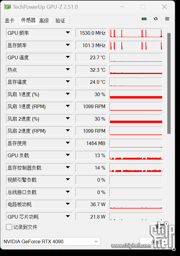 猎豹截图20230212000029.png