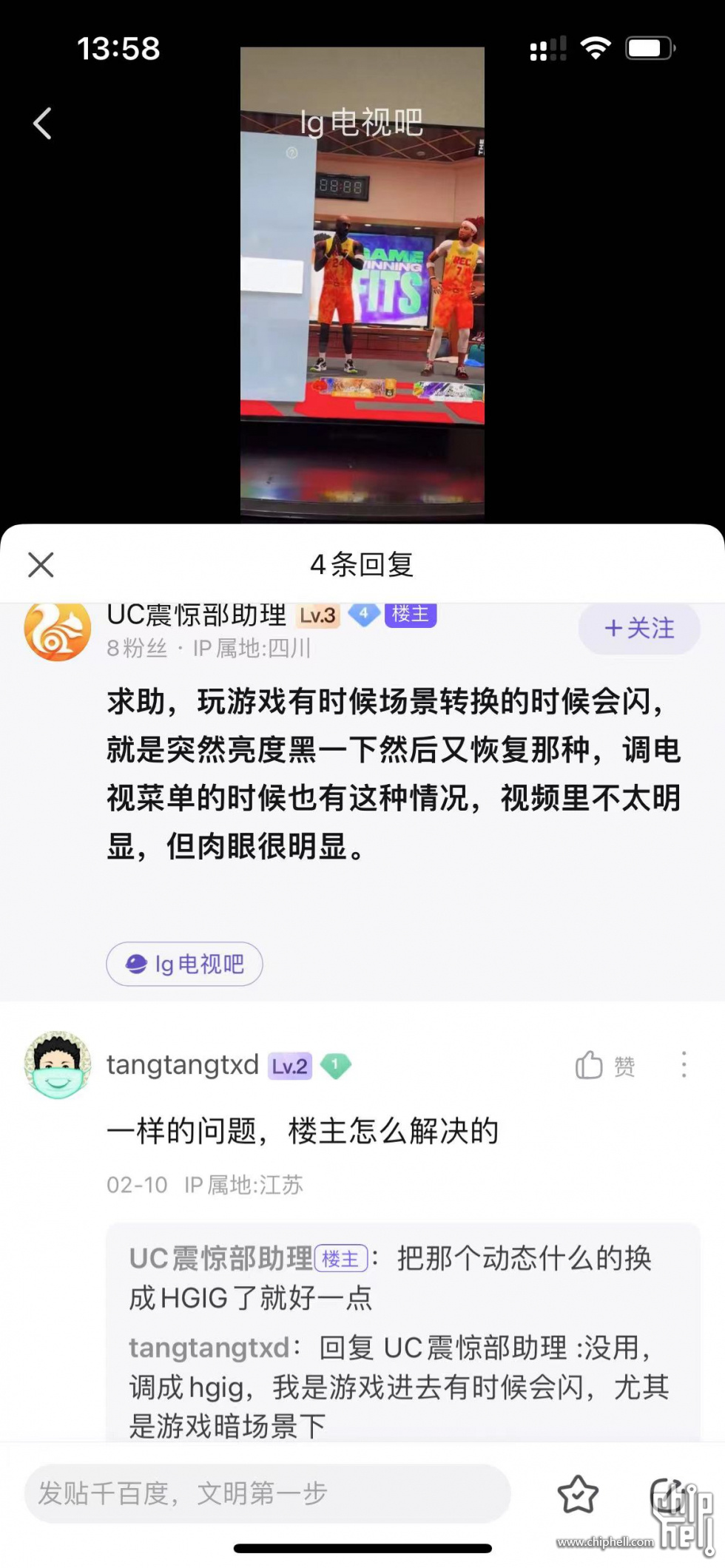 微信图片_20230212141012.jpg