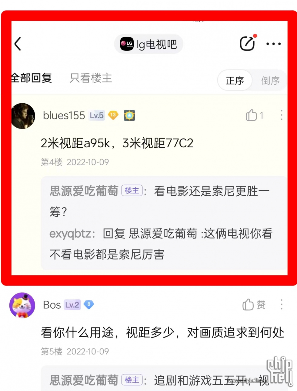 微信图片_20230212154839.jpg