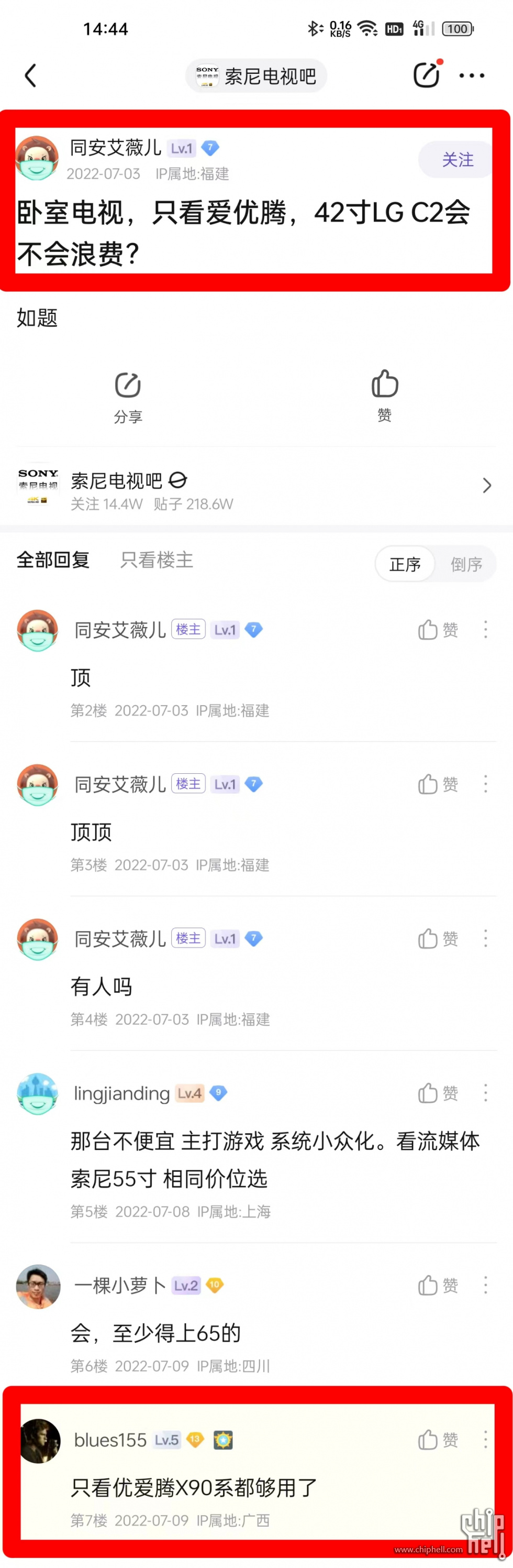 微信图片_20230212154848.jpg