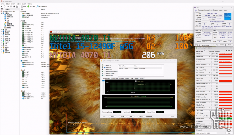 bandicam 2023-02-07 14-50-57-506.mp4_20230213_084958.png