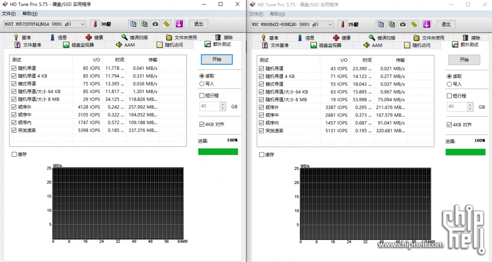图像_2023-02-14_124323209.png