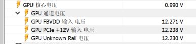 轻载.JPG