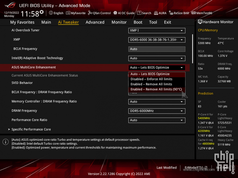 3.2 BIOS (3).jpg