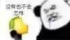 QQ图片20230215191837.jpg