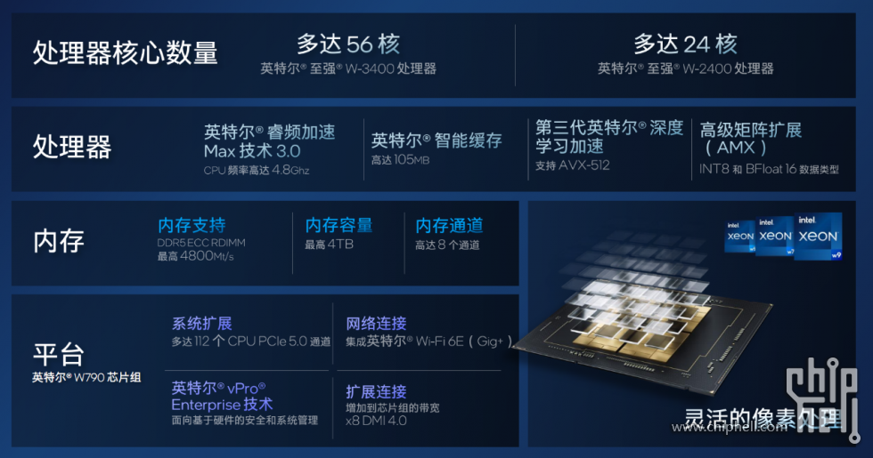 2508098b-2d70-46f7-9557-212ecf020ba2.png