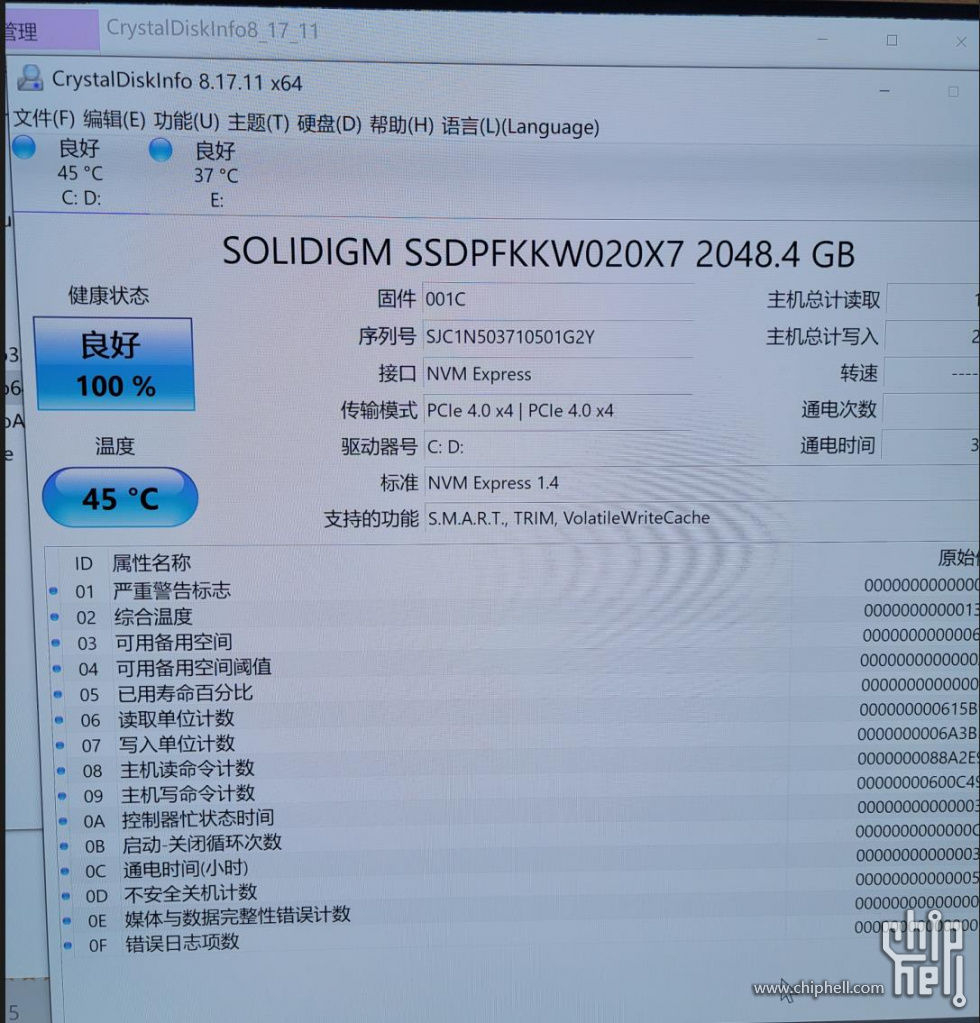 微信图片_20230217174145.jpg