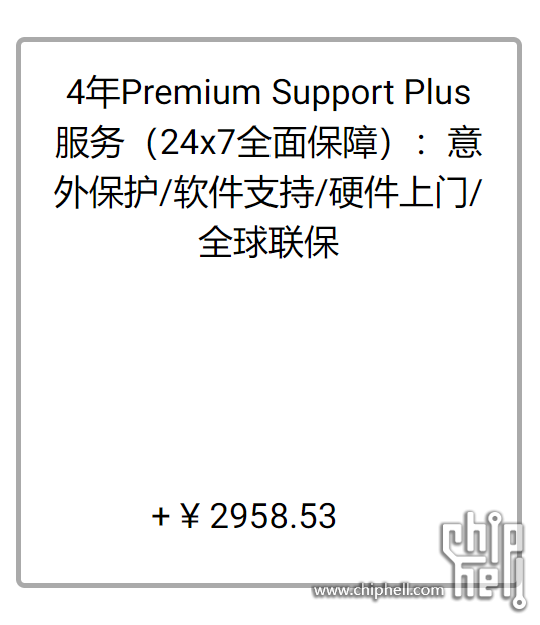 M15 R7 -2.png