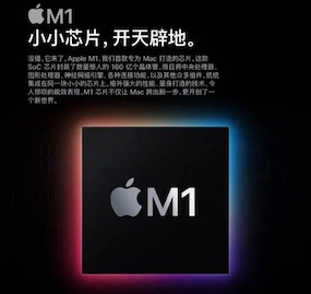 平滑升级——搭载M2的Mac mini（2023年）开箱- 原创分享(新) - Chiphell
