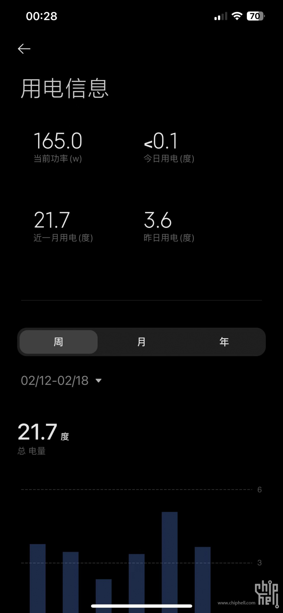 微信图片_20230218002923.jpg