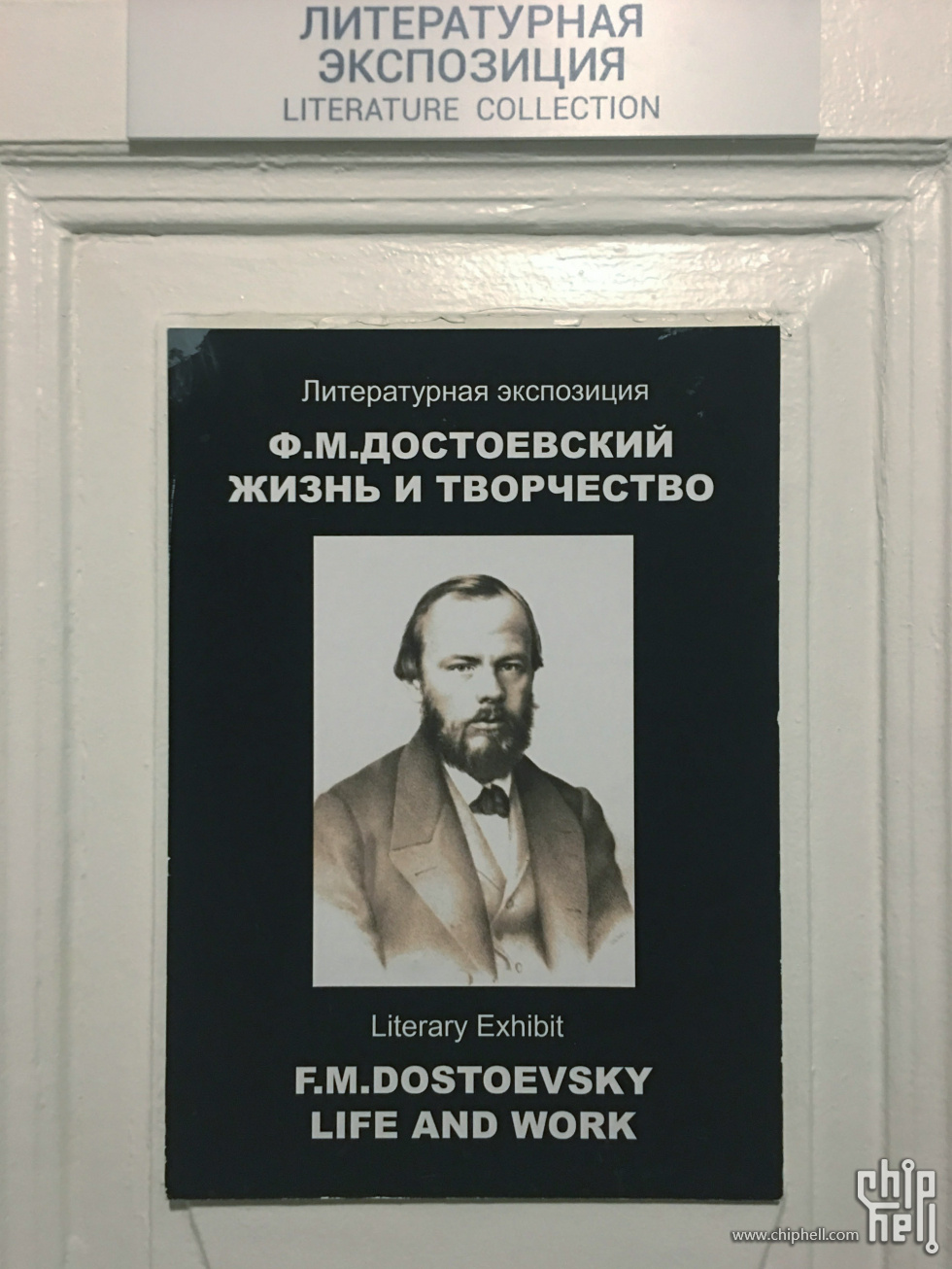 20190219_IMG_9980-95.JPG