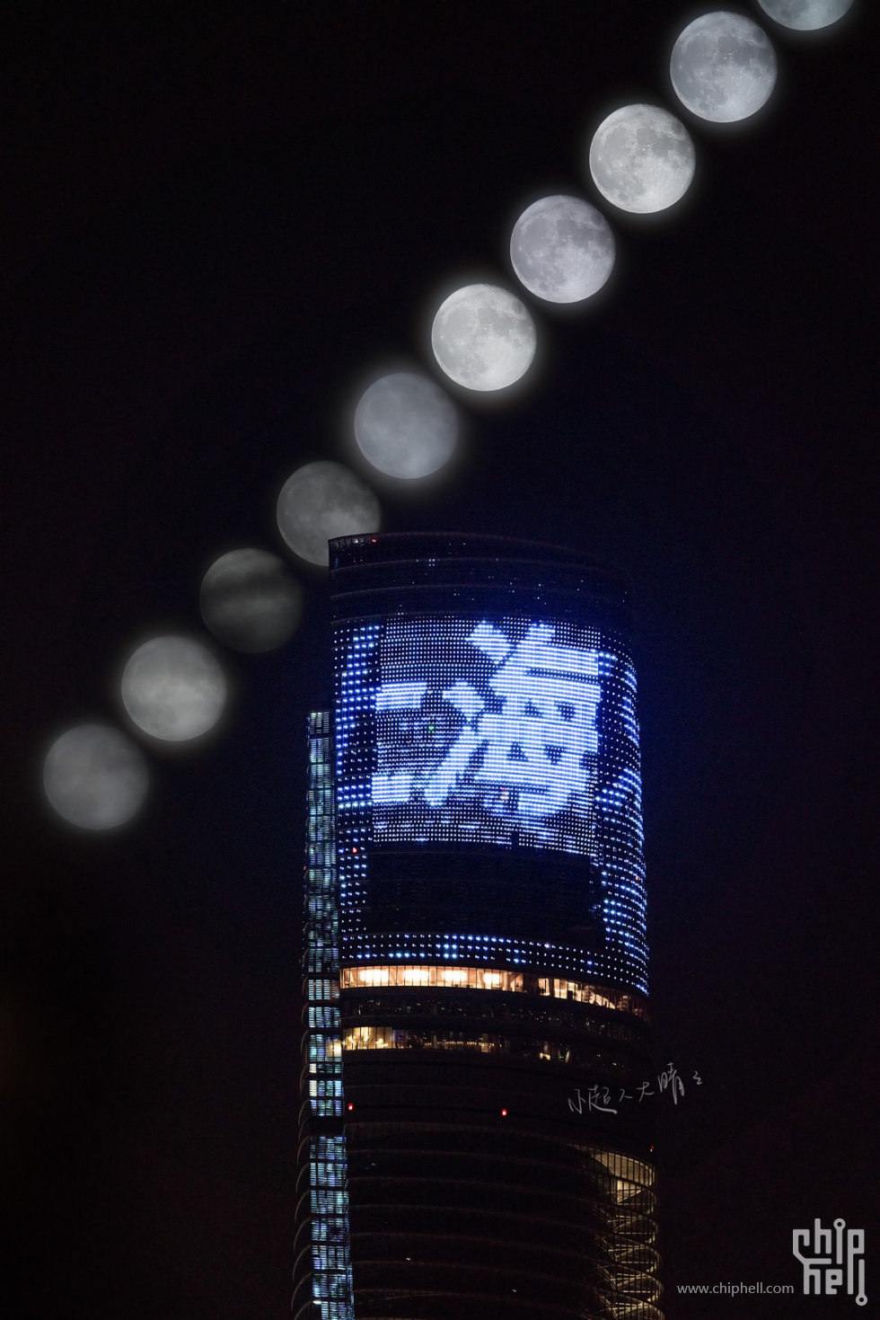 上中串月 2 logo-171.jpg