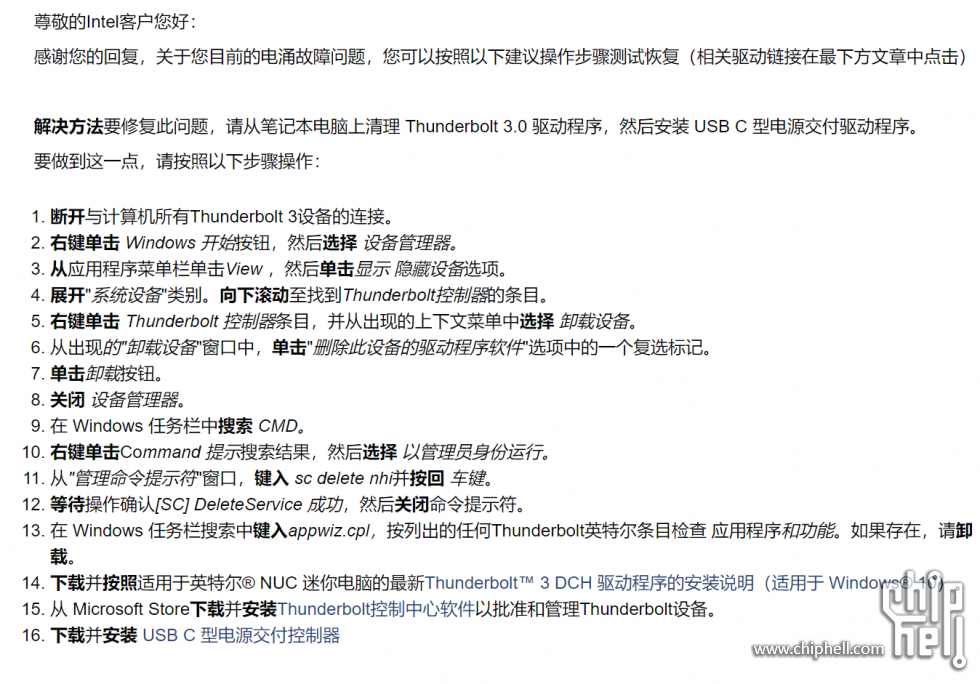 7MYX%NW9)2[SC%ST]ENR@LD.png