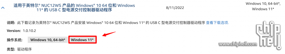 USB.png