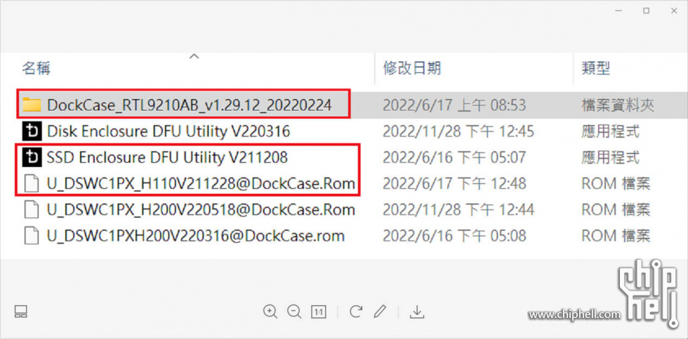 Snipaste_2023-02-21_05-00-28.jpg