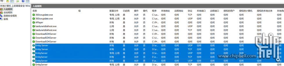 微信截图_20230221121147.png