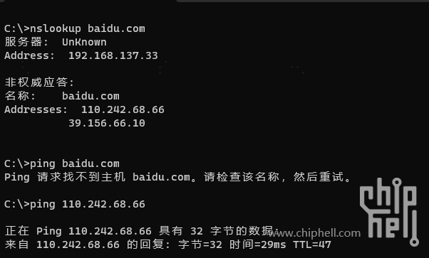 QQ截图20230222111649.png