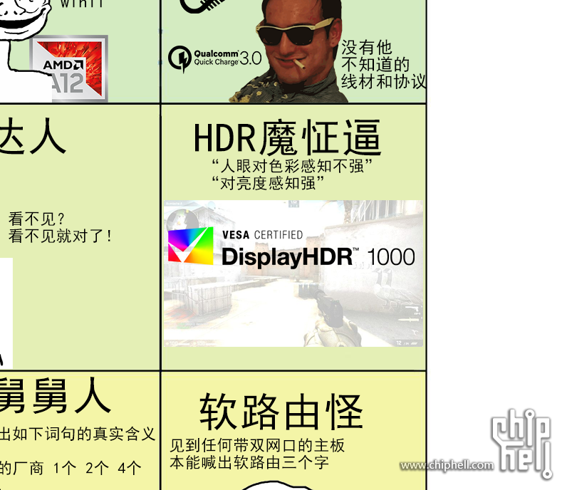 QQ截图20230222183429.png