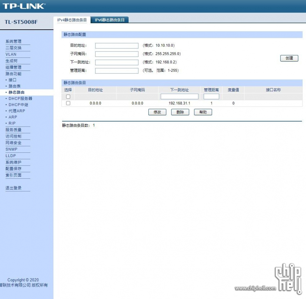 QQ图片20230223011219.jpg