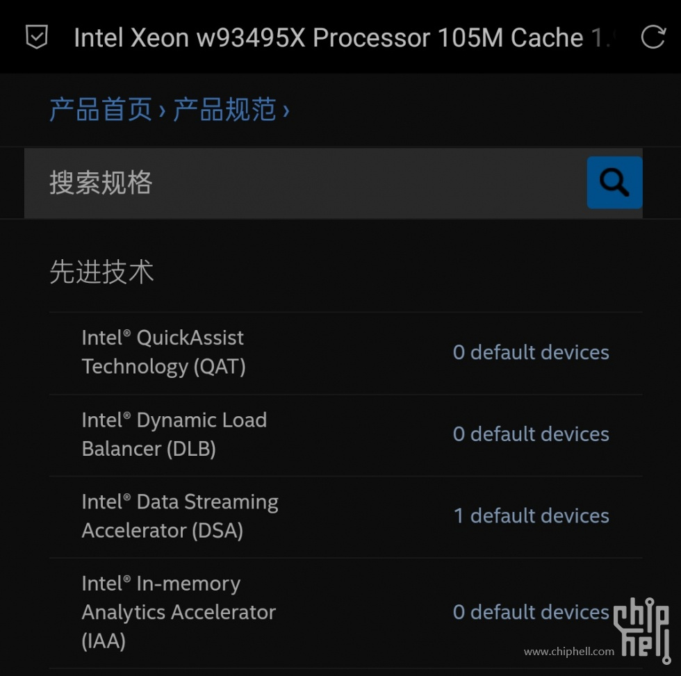 Screenshot_2023-02-23-02-05-17-42_a252b927494330cdc2c8ba3b3f952e5e.jpg