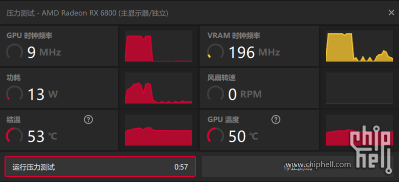 微信截图_20230223131616.png