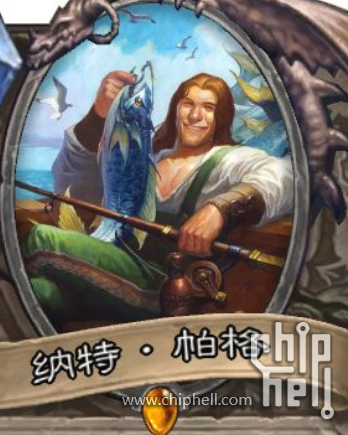 屏幕截图 2023-02-24 145534.png