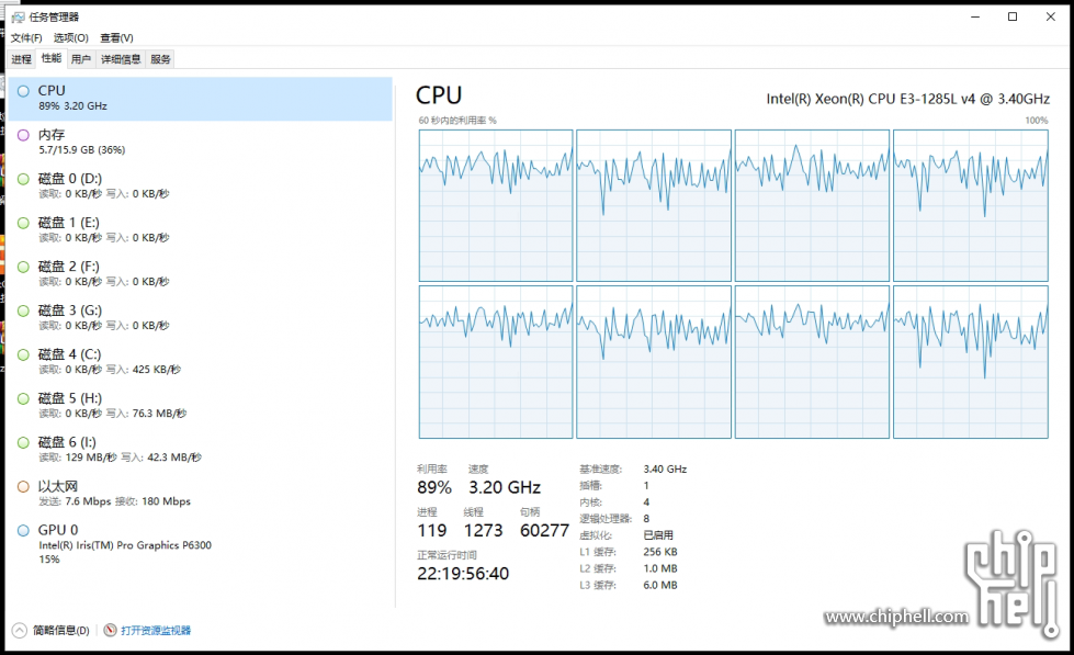 捕获NAS CPU.PNG