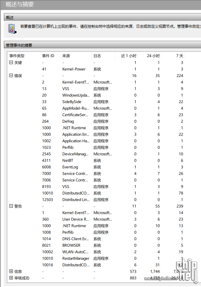 微信图片_20230224165151.png