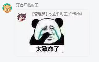 QQ图片20230224181010.jpg