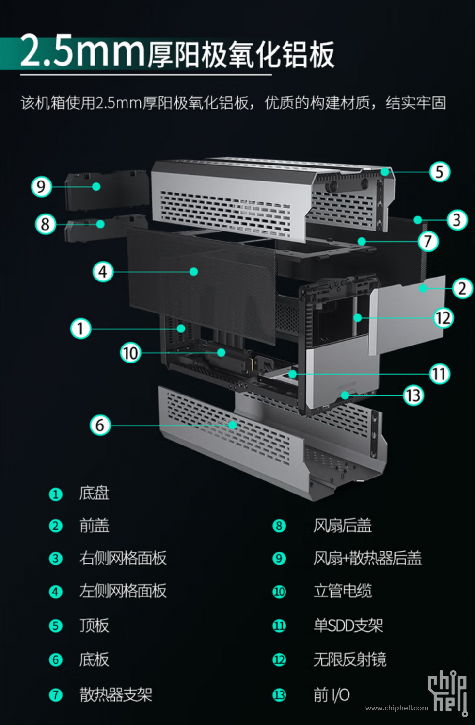 QQ截图20230222132621.jpg