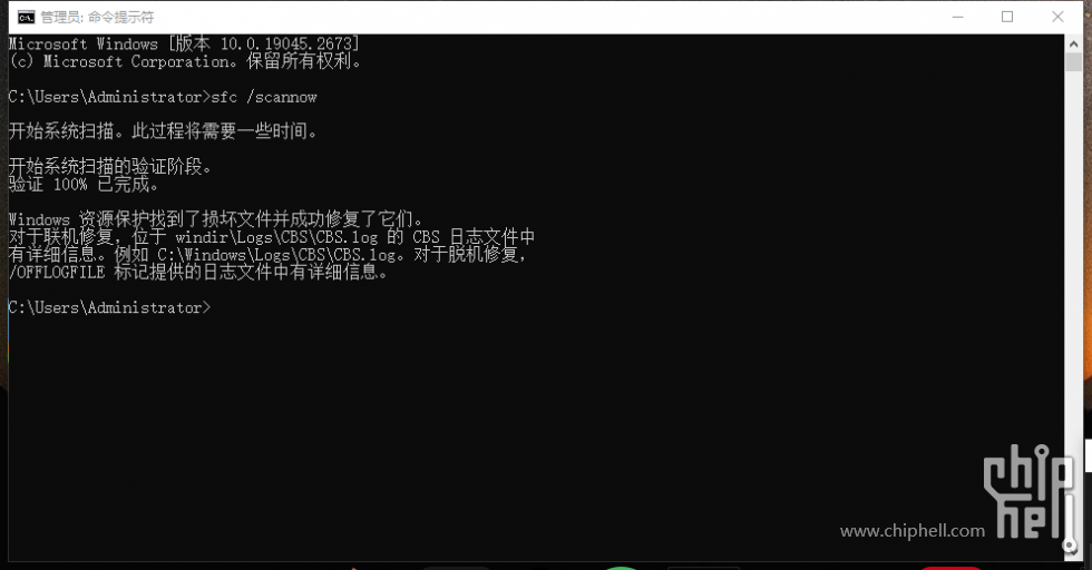 微信截图_20230224220826.png