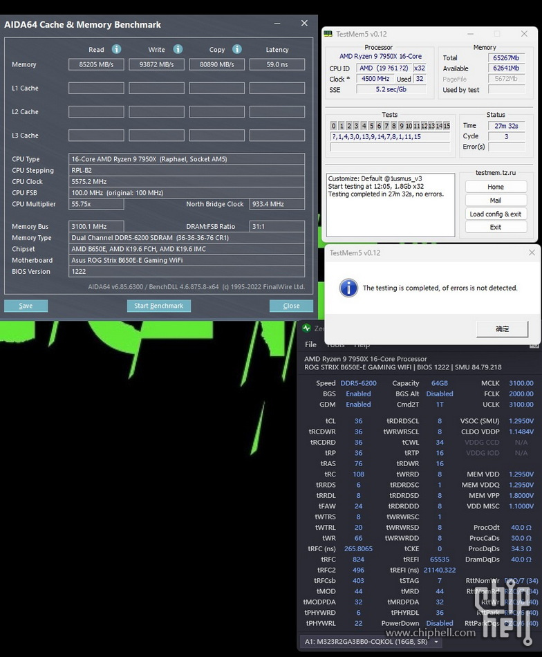 20230226_64GB V07 650E-E DDR5-6200.jpg