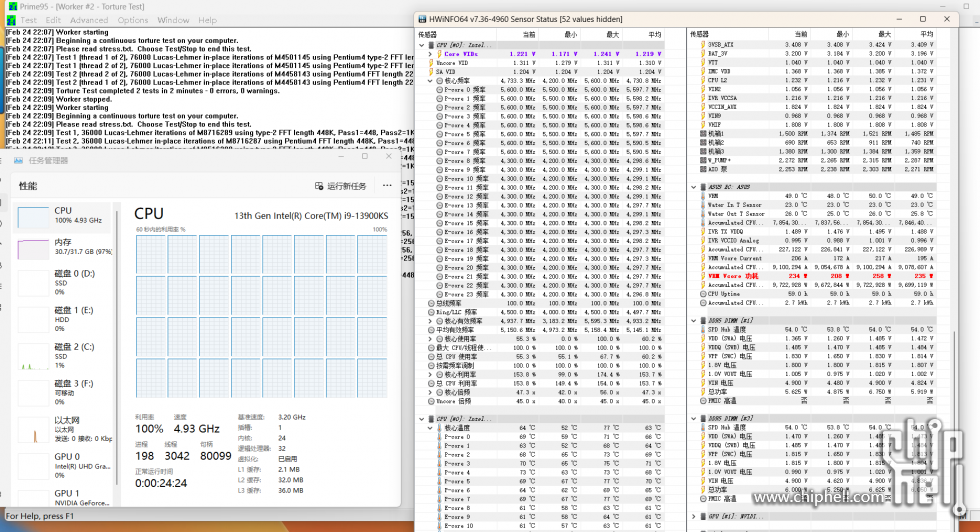 pm95三.png