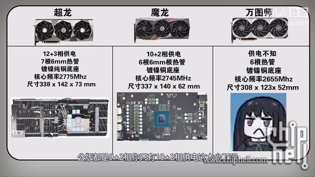 d4a5bf0031fdecaedbccd67a0c9c071a7bfa1fdd.jpg