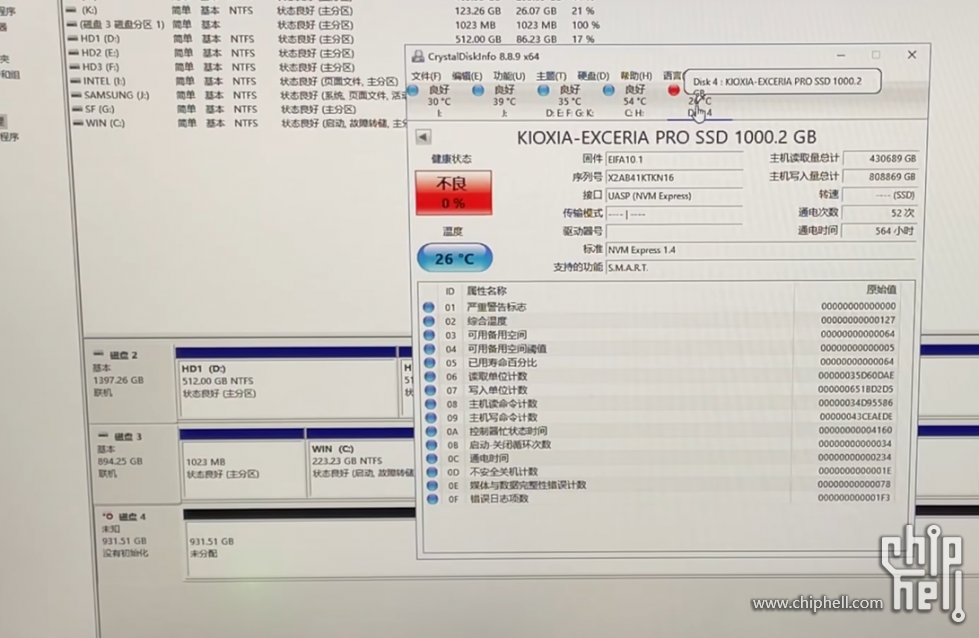 图像_2023-02-26_212433148.png