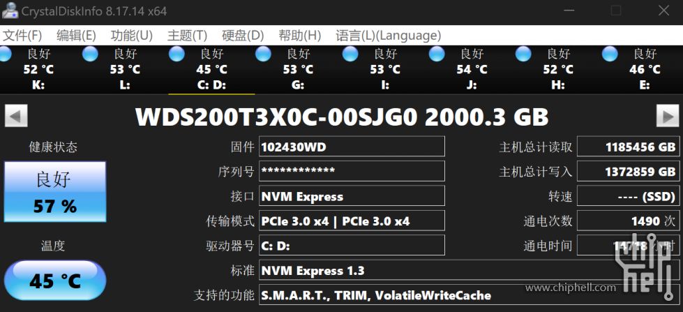 屏幕截图 2023-02-26 224101.png
