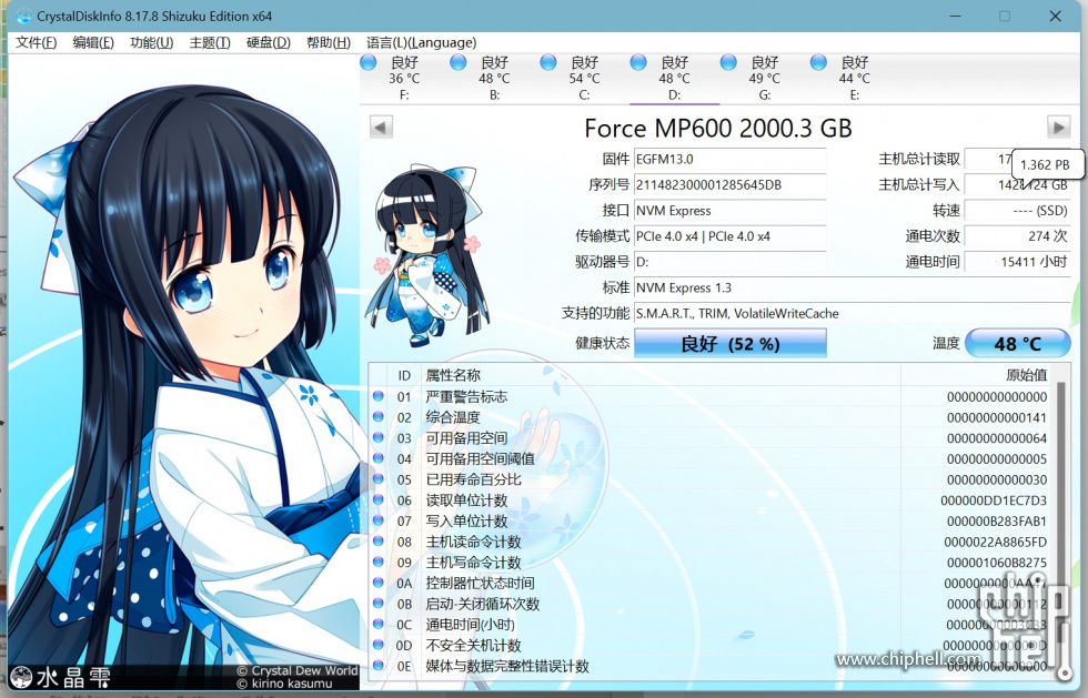 微信图片_20230226230005.jpg