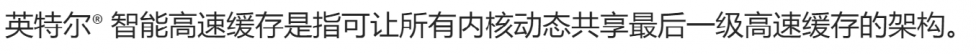 屏幕截图 2023-02-27 190505.png
