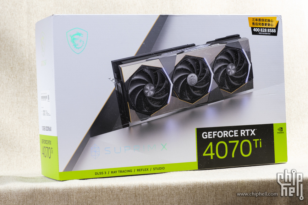 RTX 4070Ti 超龙 X-1.jpg